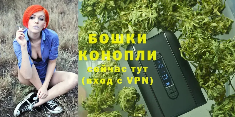 ссылка на мегу как войти  Верхнеуральск  Бошки Шишки LSD WEED  купить наркотики сайты 